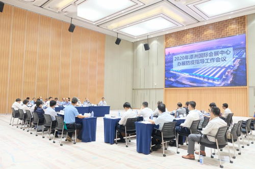 高規(guī)格舉辦疫情應急演練，潭洲國際會展中心筑牢'廣東第一展'防疫防線