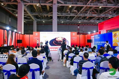 倒計(jì)時(shí)10天！綠色通道免費(fèi)領(lǐng)門票，2024第26屆中國(guó)國(guó)際焙烤展全攻略