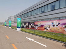 長(zhǎng)春市風(fēng)行展覽展示 一站式專業(yè)服務(wù)，點(diǎn)亮品牌風(fēng)采